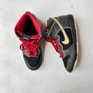 Nike sb dunk low marshall